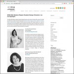 2018 IIDA Western Region Student Design Charette | Juror Spotlight 2018 IIDA Western Region Student Design Charette | Juror Spotlight